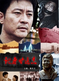 好看的漫画韩漫在线